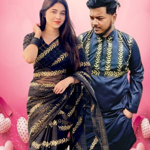 Sharee Panjabi Couple with Blouse Piece